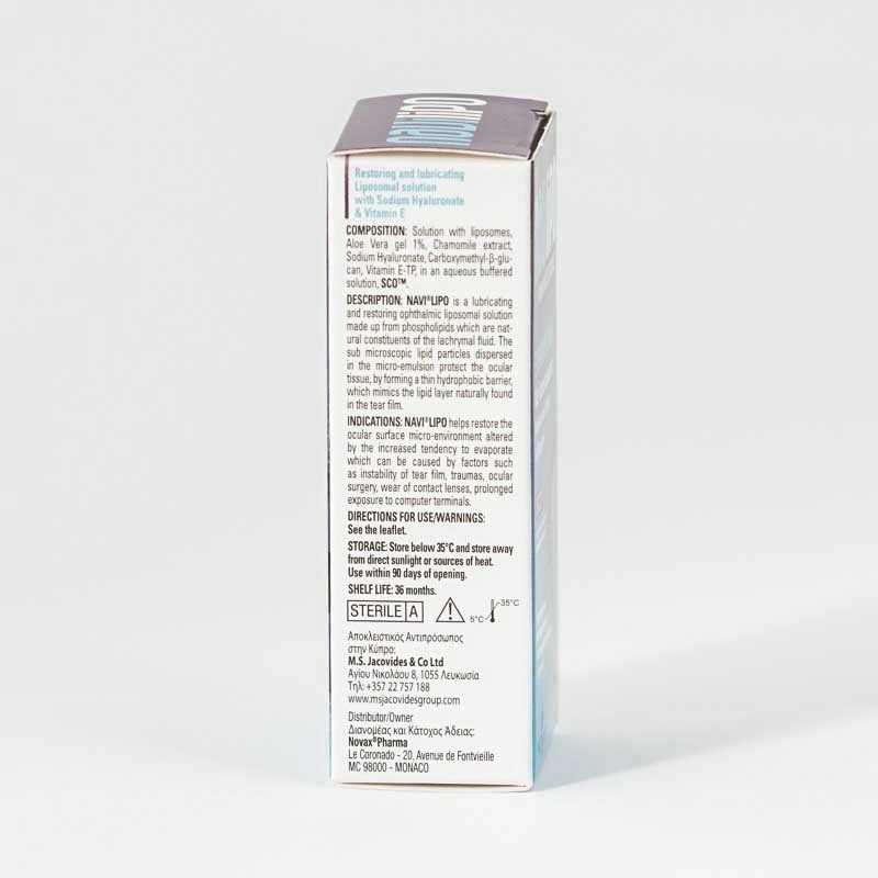 Navi Lipo Eye Drops 10ml