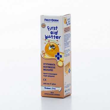Frezyderm First Aid Butter, 50ml