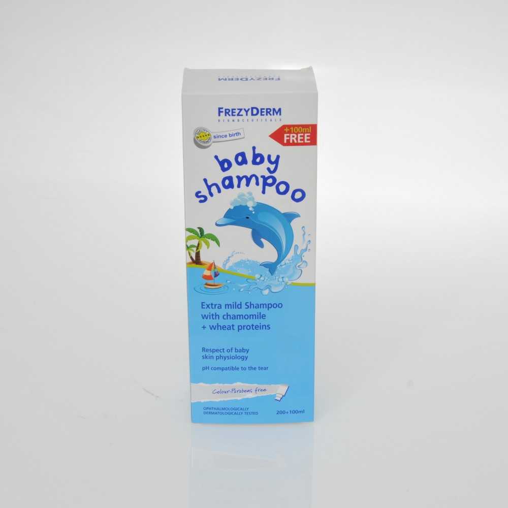 frezyderm baby shampoo