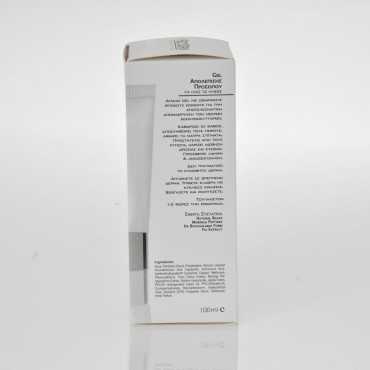 Frezyderm Facial Scrub 100ml