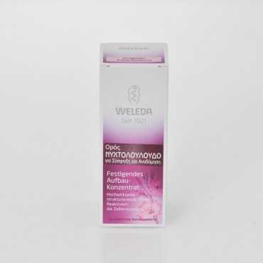 WELEDA Evening Primrose Age Revitalising Concentrate 30ml WELEDA Evening Primrose Age Revitalising Concentrate 30ml
