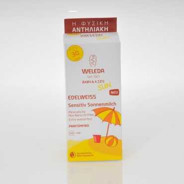 WELEDA Baby & Kids Edelweiss Sunscreen Lotion SPF 30 Sensitive 150ml WELEDA Baby & Kids Edelweiss Sunscreen Lotion SPF 30 Sensitive 150ml