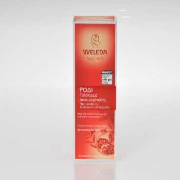 WELEDA Pomegranate Regenerating Body Lotion 200ml WELEDA Pomegranate Regenerating Body Lotion 200ml