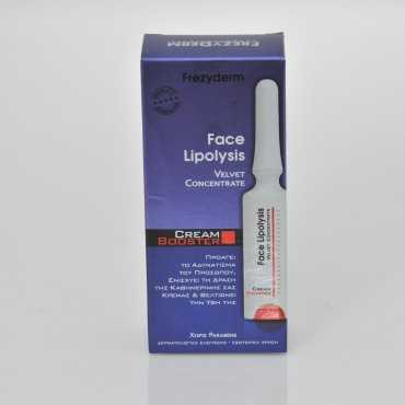 Frezyderm Face Lipolysis Cream Booster 5ml