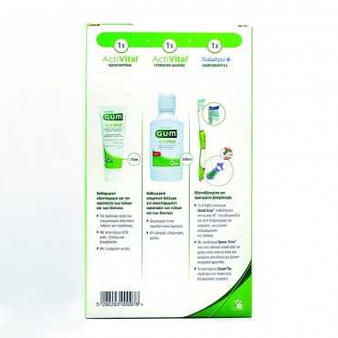 GUM OFFER Activital SET 1T/P & 1M/W & 1T/Br GUM OFFER Activital SET 1T/P & 1M/W & 1T/Br