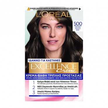 EXCELLENCE 48ML - Brown 500