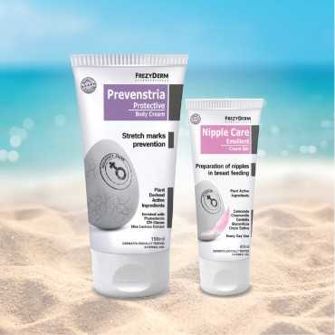 FREZYDERM MOTHER TO BE SAVERS PACK