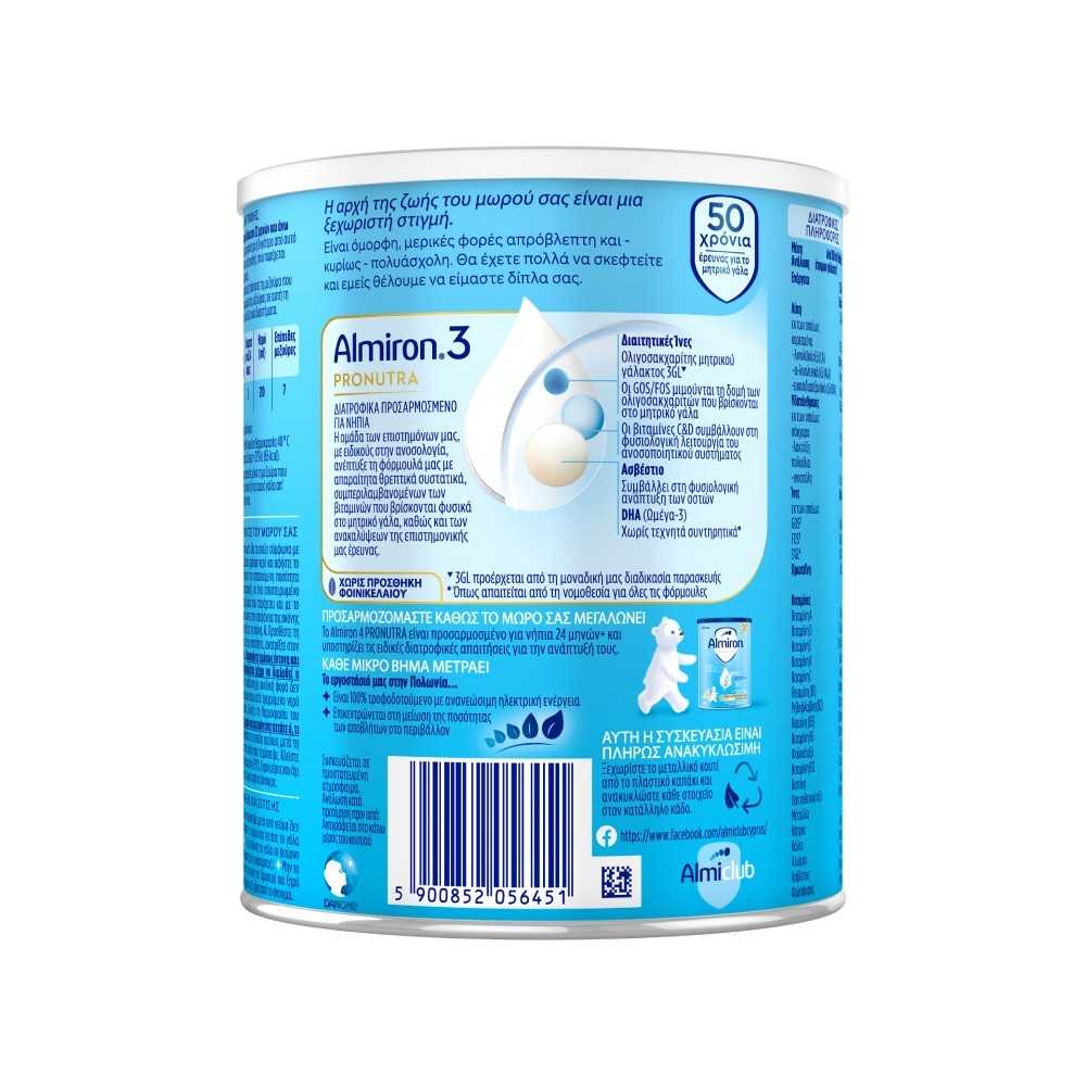 Almiron 3 Growing-up milk (from 12 months onwards) 400gr