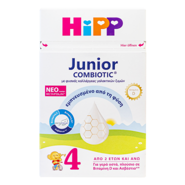 HiPP 4 Combiotic Growing Up Milk 600gr