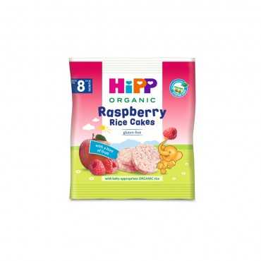HiPP Raspberry Rice Cakes 30gr - BIO