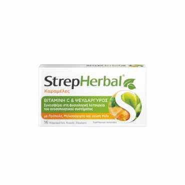 Strepherbal Honey - Propolis with Vitamin C & Zinc