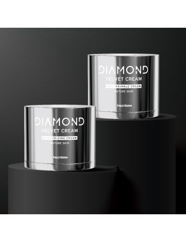 Frezyderm AA Diamond Velvet Αnti-Wrinkle Cream 50ml + Frezyderm AA Diamond Velvet Moisturizing Cream 50ml