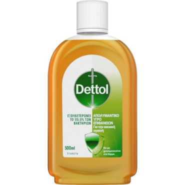 DETTOL LIQUID DISINFECTANT 500ML