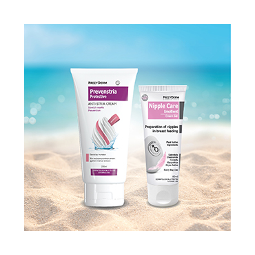 FREZYDERM MOTHER TO BE SAVERS PACK