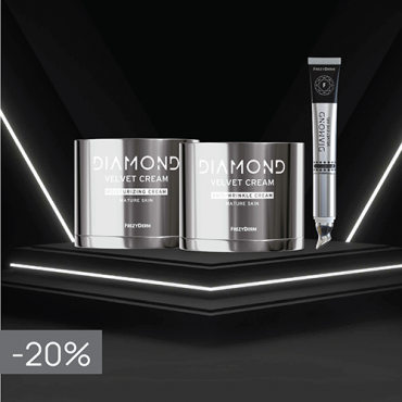 Frezyderm AA Diamond Αnti-Wrinkle + Frezyderm AA Diamond Moisturizing + Frezyderm Diamond Eye Gel