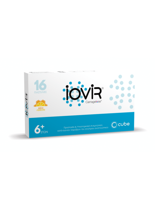 Iovir Lozenges 16 Tabs