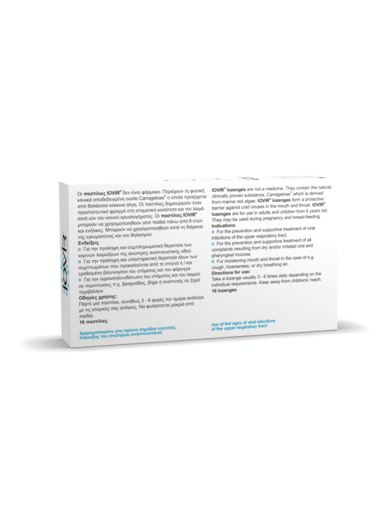 Iovir Lozenges 16 Tabs
