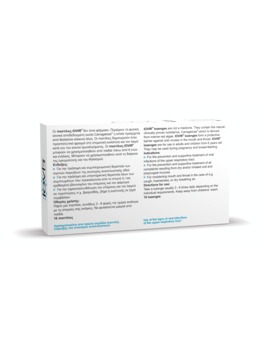 Iovir Lozenges 16 Tabs