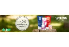 WELEDA SPECIAL OFFERS