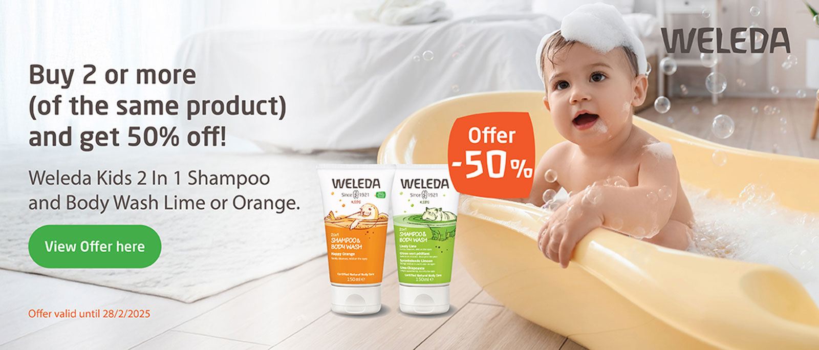 WELEDA Kids 2 In 1 Shampoo and Body Wash